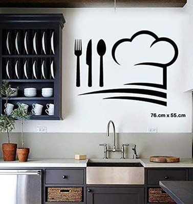 DICTON HUB 59 cm cafeand restraunt_blk1 Removable Sticker(Pack of 1)
