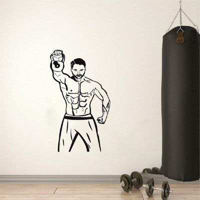 DICTON HUB 59 cm bodybuildiblk2 Removable Sticker(Pack of 1)