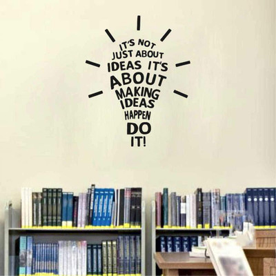 DICTON HUB 59 cm motivationalwall_blk Removable Sticker(Pack of 1)