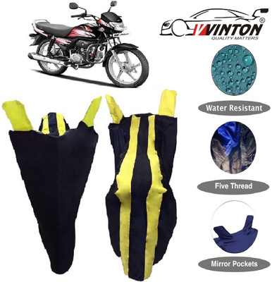 V VINTON Two Wheeler Cover for Hero(CD deluxe, Yellow)
