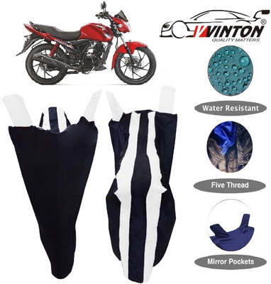 V VINTON Two Wheeler Cover for Suzuki(Sling Shot Plus, White)