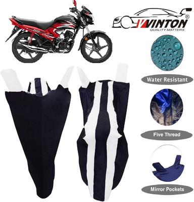 V VINTON Two Wheeler Cover for Honda(Dream, White)