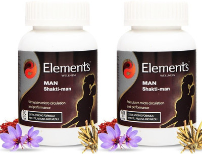 Elements WELLNESS Man Shakthi(Pack of 2, 120 Capsules)
