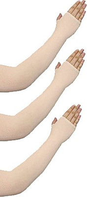 Navkar Crafts Nylon Arm Sleeve For Men & Women(L, Beige)