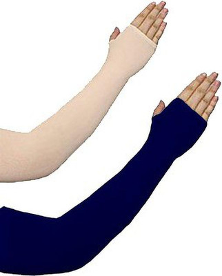 Aadikart Nylon Arm Sleeve For Men & Women(L, Beige, Navy Blue)