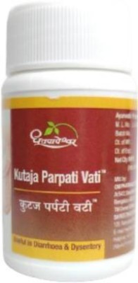 Dhootpapeshwar KUTAJ PARPATI VATI (180 TABS)(Pack of 3)
