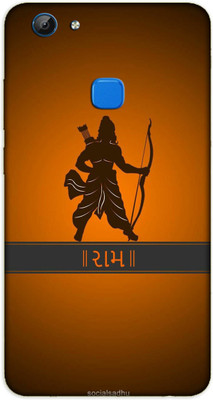 iprinto Back Cover for VIVO V7 Plus Lord rama Back Cover(Multicolor, Dual Protection, Silicon, Pack of: 1)