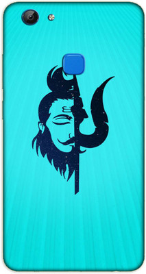 iprinto Back Cover for VIVO V7 Plus Mahadev Lord Mahadev Mahakal Shiva Shiv Ji Back Cover(Multicolor, Dual Protection, Silicon, Pack of: 1)