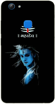 iprinto Back Cover for VIVO V7 Plus Mahadev Lord Mahadev Mahakal Shiva Shiv Ji Back Cover(Multicolor, Dual Protection, Silicon, Pack of: 1)