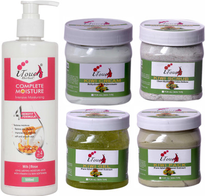 I TOUCH HERBAL KIWI SCRUB,CREAM,PACK,GEL AND COMPLETE MOISTURIZER 500 ML X 5(5 Items in the set)