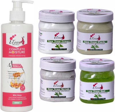 I TOUCH HERBAL TEA TREE SCRUB,CREAM,PACK,GEL AND COMPLETE MOISTURIZER 500 ML X 5(5 Items in the set)