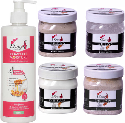 I TOUCH HERBAL DE-TAN SCRUB,CREAM,PACK,GEL AND COMPLETE MOISTURIZER 500 ML X 5(5 Items in the set)