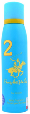 19% OFF on BEVERLY HILLS POLO CLUB Water Based Deodorant Deodorant Spray - For Women(150 ml) 19% OFF on BEVERLY HILLS POLO CLUB Water Based Deodorant Deodorant Spray - For Women(150 ml)