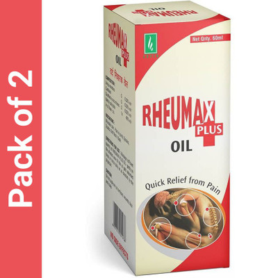 ADVEN Rheumax Plus Liquid(2 x 60 ml)