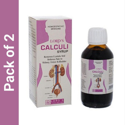 LORD'S Calculi Syrup(2 x 115 ml)