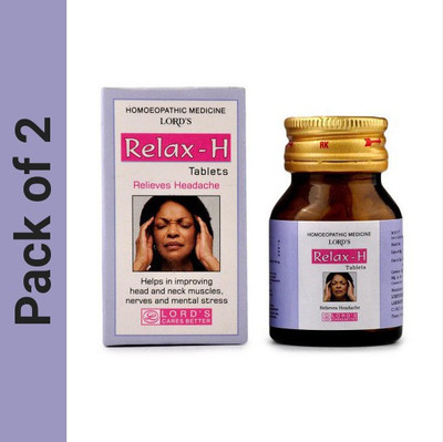 LORD'S Relax H Tablets(2 x 25 g)