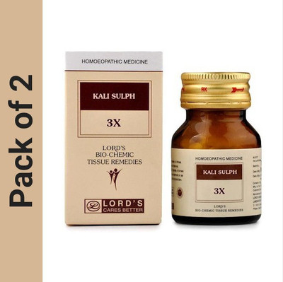 LORD'S Kali Sulph 3X Tablets(2 x 25 g)