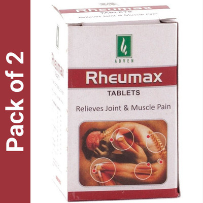 ADVEN Rheumax Tablets(2 x 25 g)