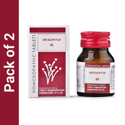 LORD'S ARS Sulph Flav 4X Tablets(2 x 25 g)