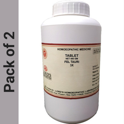 LORD'S Fel Tauri 3X Tablets(2 x 450 g)