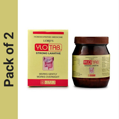 LORD'S Ylo Tablets(2 x 450 g)
