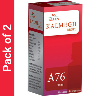 ALLEN A76 Kalmegh Drops(2 x 30 ml)