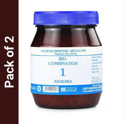 LORD'S Bio Combination No 1 Tablets(2 x 450 g)