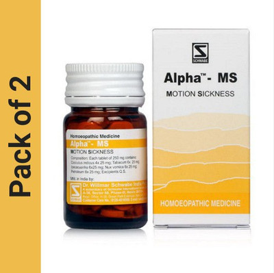 Dr.Willmar Schwabe India Alpha - Ms Motion Sickness Tablets(2 x 20 g)