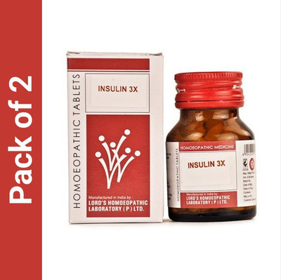 LORD'S Insulin 3X Tablets(2 x 25 g)