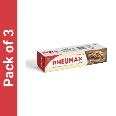 ADVEN Rheumax Cream(3 x 50 g)