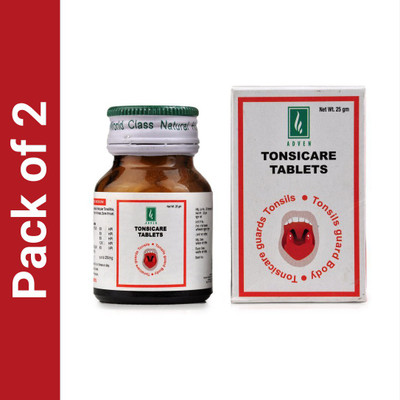 ADVEN Tonsicare Tablets(2 x 25 g)