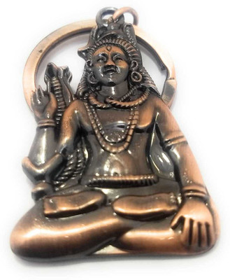 Key Era Shiv Shankar Metal Key Chain