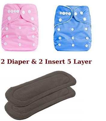 Playalong All In One Reusable Adjustable Washable Cloth Diaper Nappy For Baby New Born To 2 Year With 2 Bamboo Insert 5 Layer