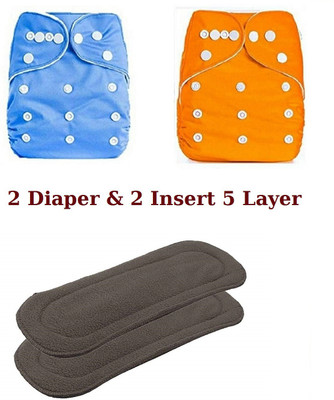 Playalong 2 Reusable Cloth Diaper + 2 Bamboo 5 Layer Charcoal Inserts