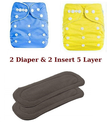Playalong Trendy New Born Washable adjustable/Reusable Microfiber Cotton Cloth Diapers, 0-24 Months (2 Diaper and 2 Insert 5 Layer)