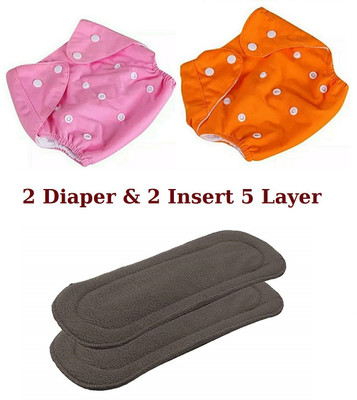 Playalong Pack of 2 Premium Quality Baby Reusable Cloth Diapers All in One Adjustable Pocket Style Nappies Washable Durable With 2 Wet-Free 5 Layer Microfiber Insert Pads Combo (0-24 Months,3-16KG, S-M-L Sizes) Playalong Pack of 2 Premium Quality Baby Reusable Cloth Diapers All in One Adjustable Pocket Style Nappies Washable Durable With 2 Wet-Free 5 Layer Microfiber Insert Pads Combo (0-24 Months,3-16KG, S-M-L Sizes)