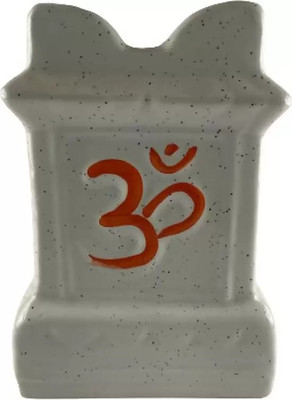 SBC MEDIUM TULSI SHAPE CERAMIC POT(WHITE) Plant Container Set(Ceramic)