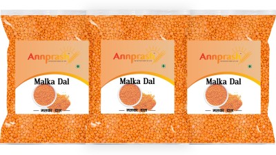 Annprash Masoor Dal (Split)(1.5 kg)