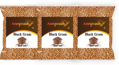 Annprash Chana (Whole)(1.5 kg)