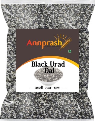 Annprash Black Urad Dal (Split)(0.5 kg)