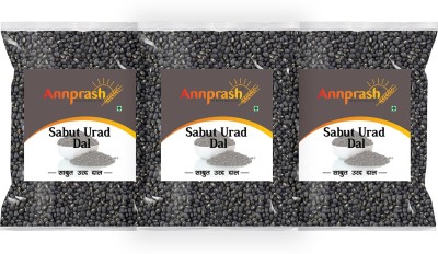 Annprash Urad Gota (Whole)(3 kg)