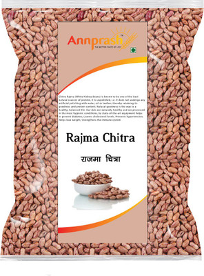 Annprash Rajma Chithra (Whole)(2 kg)