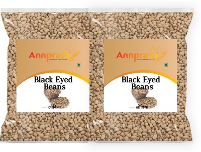 Annprash Black Eyed Beans (Whole)(1 kg)