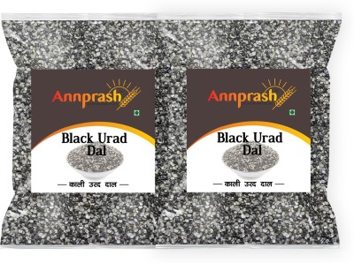 Annprash Urad Dal (Split)(1 kg)