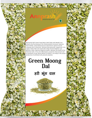 Annprash Moong Dal (Split)(5 kg)