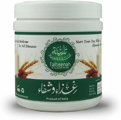 Almasnoon by Al Masnoon talbeenah with dry dates 350 g