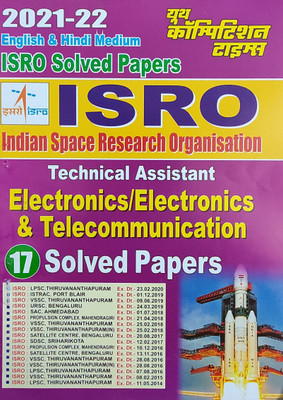 ISRO Technical Assistant Electronics & Telecomunication Solved Papers(Paperback, Hindi, Youth Experts)