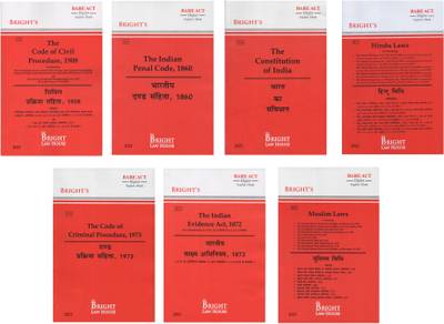 Mega Combo Sales Of 6 Diglot Bare Acts With 1 Bare Act Free : IPC, CrPC, CPC, Indian Evidence Act, The Constitution Of India And Hindu Law With Muslim Law FREE