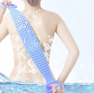 HUKBO Silicone Back Scrubber Belt Soft Body Massage Cleaning Exfoliating Bath Brush pack of 1
