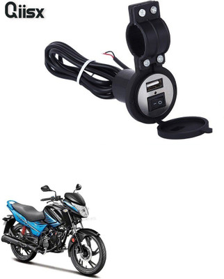 Qiisx QIX_2163 Heavy Duty Bike Mobile USB Charger 5 A Bike Mobile Charger